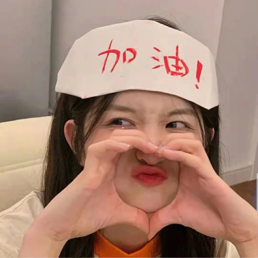 靓足100分